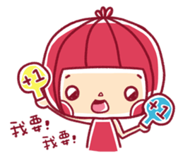 A-Low bomb your life. sticker #12726715