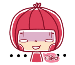 A-Low bomb your life. sticker #12726716