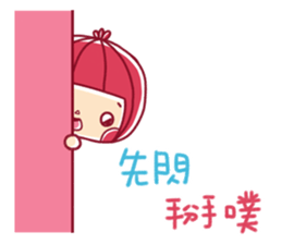 A-Low bomb your life. sticker #12726723