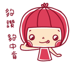 A-Low bomb your life. sticker #12726737