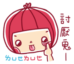 A-Low bomb your life. sticker #12726744