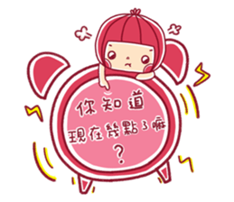 A-Low bomb your life. sticker #12726745