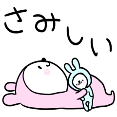 It is a panda in a rabbit