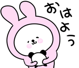 It is a panda in a rabbit sticker #12726774