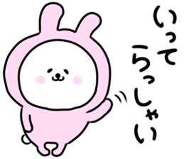 It is a panda in a rabbit sticker #12726776