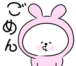 It is a panda in a rabbit sticker #12726779