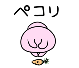 It is a panda in a rabbit sticker #12726783