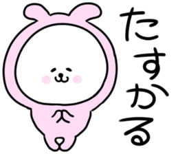 It is a panda in a rabbit sticker #12726784