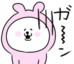 It is a panda in a rabbit sticker #12726788