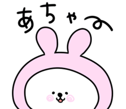 It is a panda in a rabbit sticker #12726791