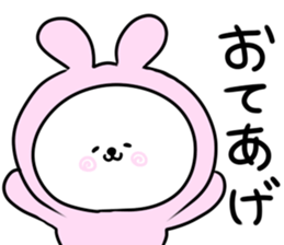 It is a panda in a rabbit sticker #12726794