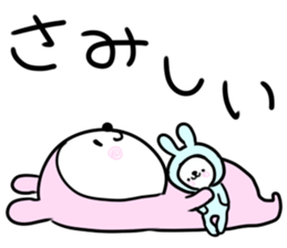 It is a panda in a rabbit sticker #12726807