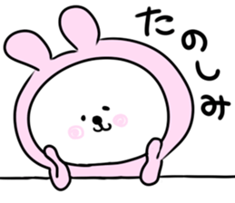 It is a panda in a rabbit sticker #12726808