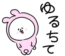 It is a panda in a rabbit sticker #12726810