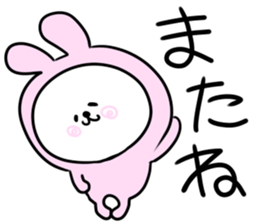 It is a panda in a rabbit sticker #12726812