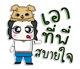 Hello! My name Masaru.^______^ sticker #12726818