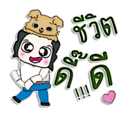 Hello! My name Masaru.^______^ sticker #12726819