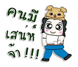 Hello! My name Masaru.^______^ sticker #12726827