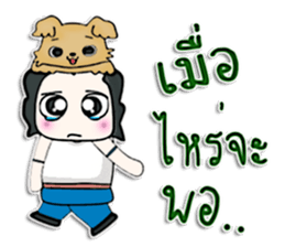 Hello! My name Masaru.^______^ sticker #12726831