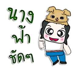 Hello! My name Masaru.^______^ sticker #12726833