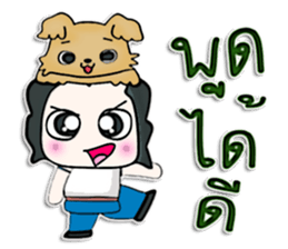 Hello! My name Masaru.^______^ sticker #12726840