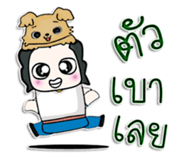 Hello! My name Masaru.^______^ sticker #12726842