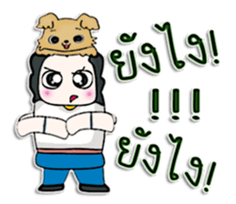 Hello! My name Masaru.^______^ sticker #12726843