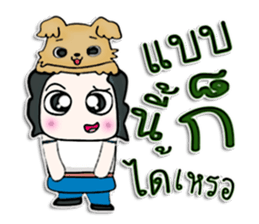 Hello! My name Masaru.^______^ sticker #12726844