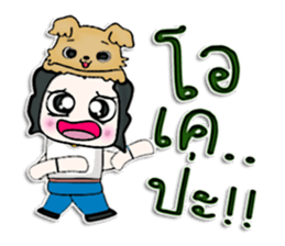 Hello! My name Masaru.^______^ sticker #12726845