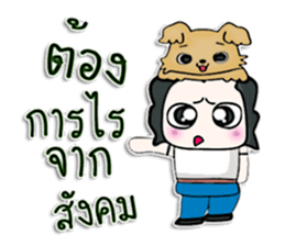 Hello! My name Masaru.^______^ sticker #12726849