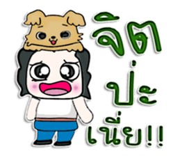 Hello! My name Masaru.^______^ sticker #12726853