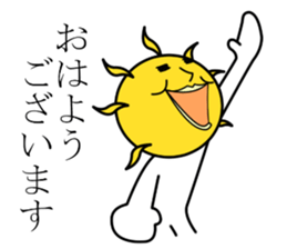 Part-time job of the sun and the moon sticker #12726854