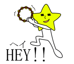 Part-time job of the sun and the moon sticker #12726892