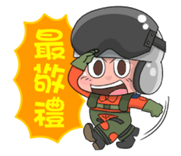 Taiwan Air Force story 1.0 sticker #12726936