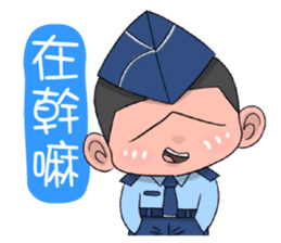 Taiwan Air Force story 1.0 sticker #12726940