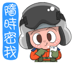 Taiwan Air Force story 1.0 sticker #12726950