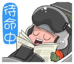 Taiwan Air Force story 1.0 sticker #12726955