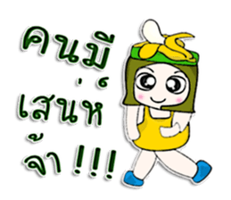 Hi! My name is Masayuki.^___^ sticker #12727107