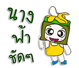 Hi! My name is Masayuki.^___^ sticker #12727113