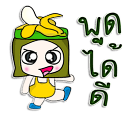 Hi! My name is Masayuki.^___^ sticker #12727120