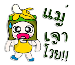 Hi! My name is Masayuki.^___^ sticker #12727126