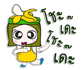 Hi! My name is Masayuki.^___^ sticker #12727130