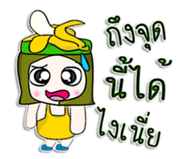 Hi! My name is Masayuki.^___^ sticker #12727131