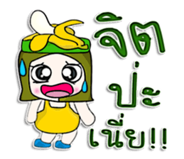 Hi! My name is Masayuki.^___^ sticker #12727133