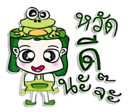 Hello! My name is Kero.^__^ sticker #12727134