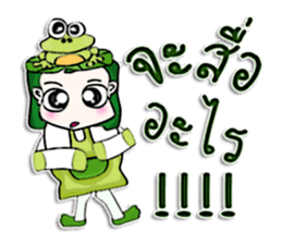 Hello! My name is Kero.^__^ sticker #12727136