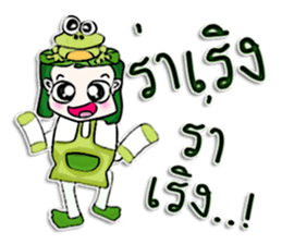 Hello! My name is Kero.^__^ sticker #12727137