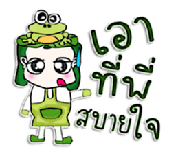 Hello! My name is Kero.^__^ sticker #12727138