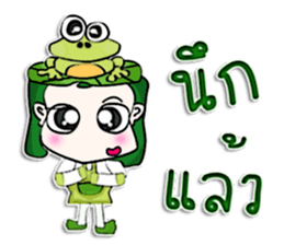 Hello! My name is Kero.^__^ sticker #12727142