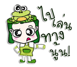 Hello! My name is Kero.^__^ sticker #12727143